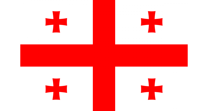  دولة جورجيا