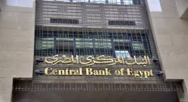 محافظين البنك الأهلي و البنك المركزي الذين وقعوا على اوراق النقد المصريه	
