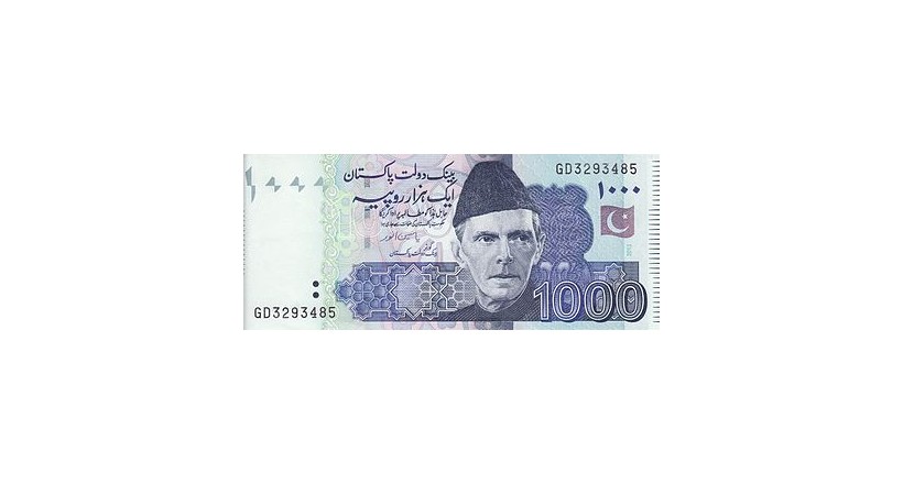 أليس عطلة دهان  جميع أسعار صرف العملات PKR (روبية باكستاني)