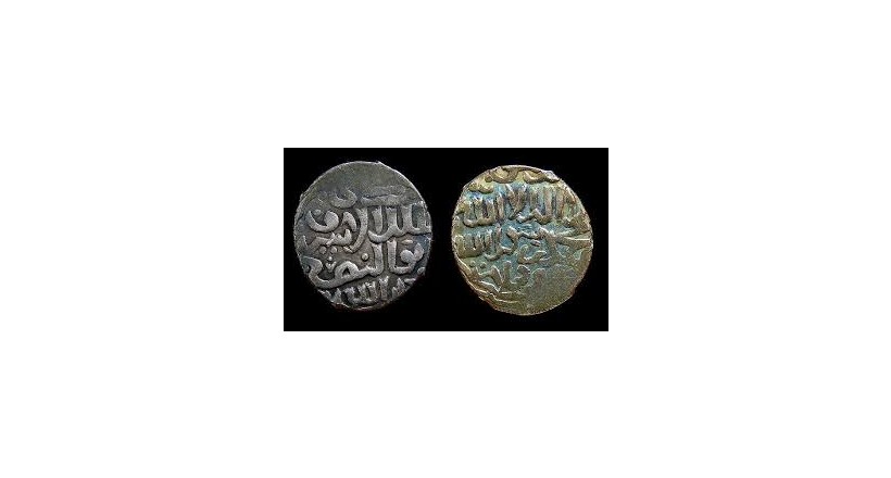 Al-Midi ( Nesf Fadda or Half Silver )	