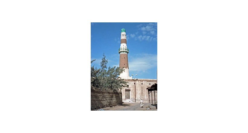 Al-Hadi Mosque