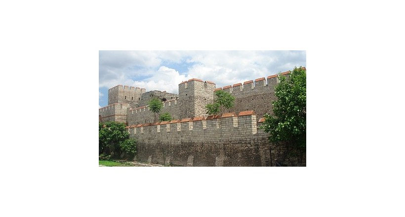 القسطنطينية