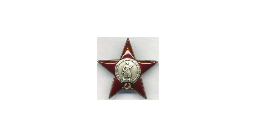 Order of the Red Star