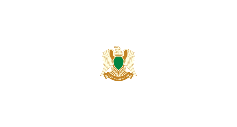 Socialist People's Libyan Arab Republic