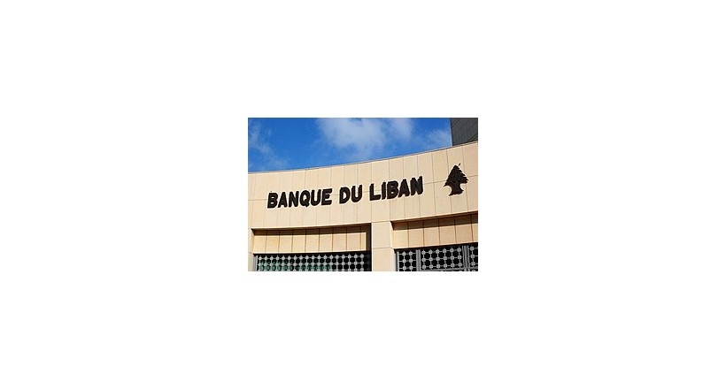 Lebanon bank