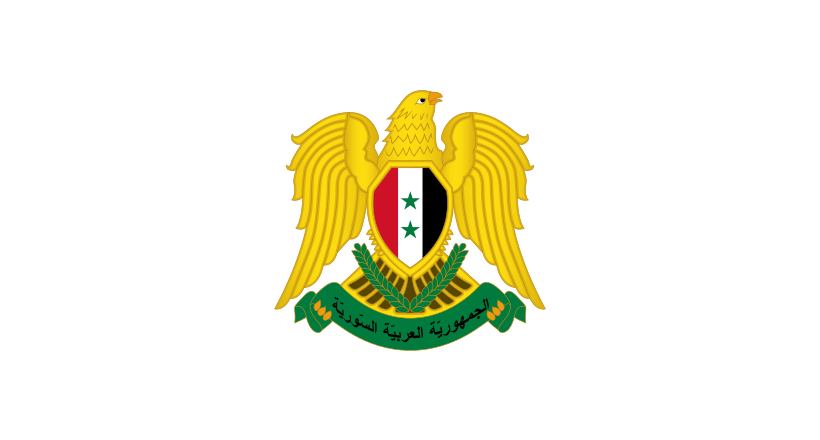 Coat of arms of Syria