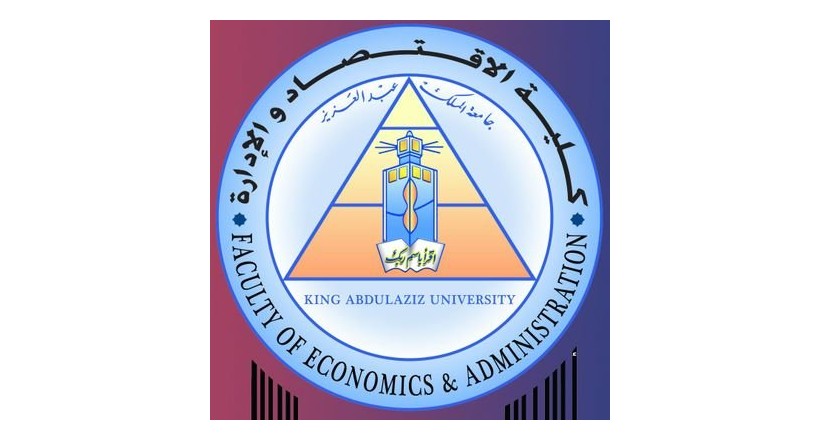 Faculty of Economics and Administration, King Abdulaziz University