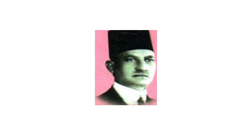 Muhammad Hafez Ramadan
