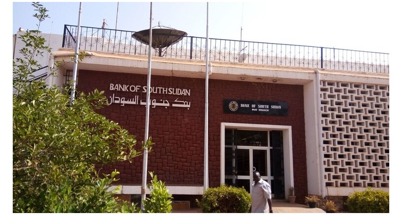Central Bank of South Sudan