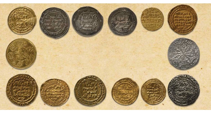 Egyptian coins circulating in Sudan	