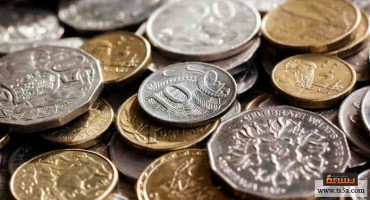 Give the Indian rupee a legal price in the Egyptian country