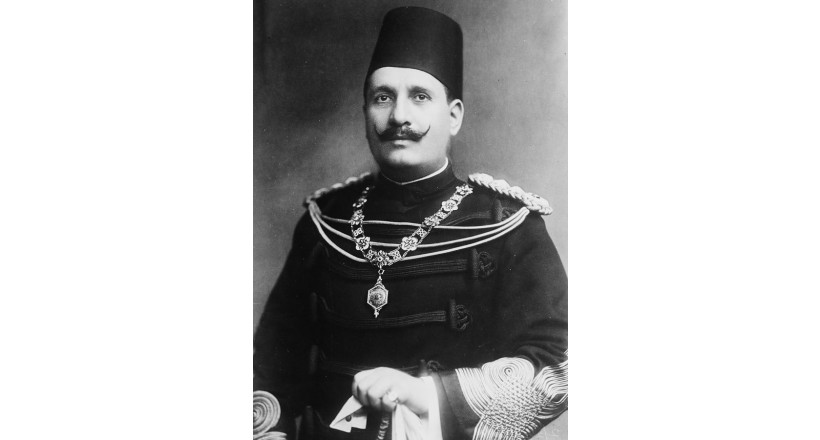 Summary of law 64 for the year 1933 AD	