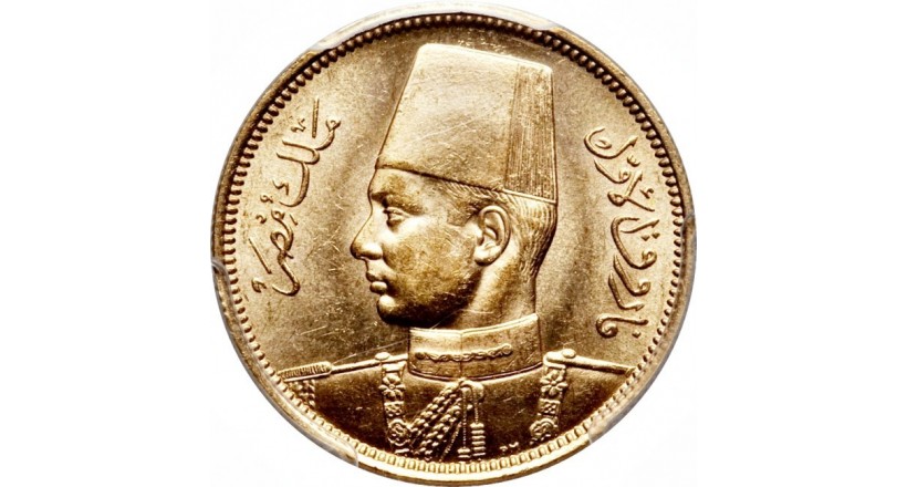 Golden Commemorative Coins on The Occasion of the Royal Weeding in 1938 AD	
