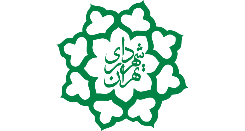 Tehran