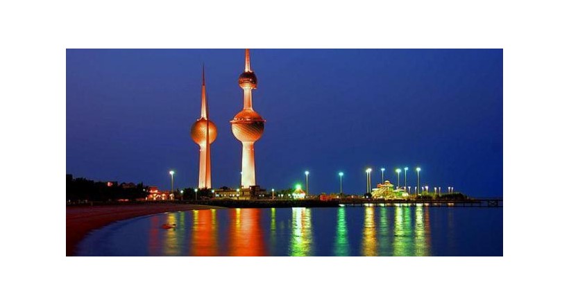 Kuwait