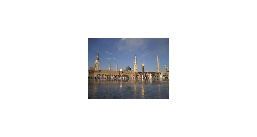 Al-Masjid an-Nabawi (Prophet's Mosque)	