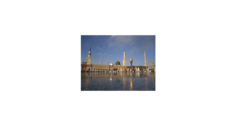 Al-Masjid an-Nabawi (Prophet's Mosque)	