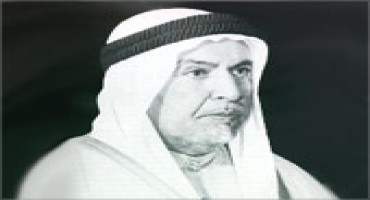 Abdullah Al-Salim Al-Sabah	