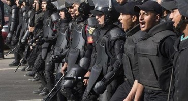 National Police Day (Egypt)