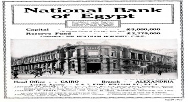 National Bank of Egypt