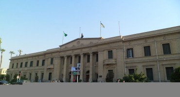 Faculty of Law( Cairo University)