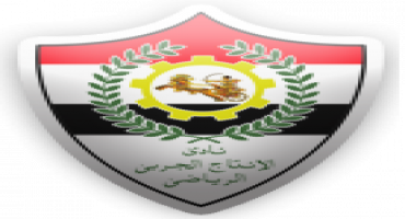 Military Production Club