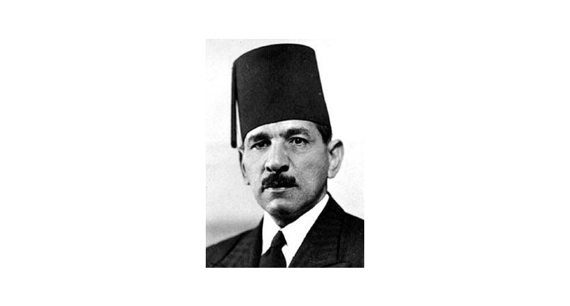Ali Maher Pasha