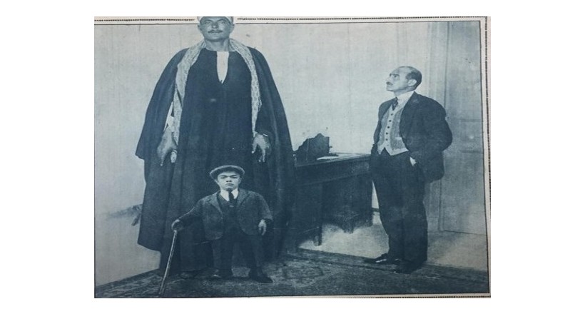 Meeting of two opposites at the Agricultural Industrial Exhibition