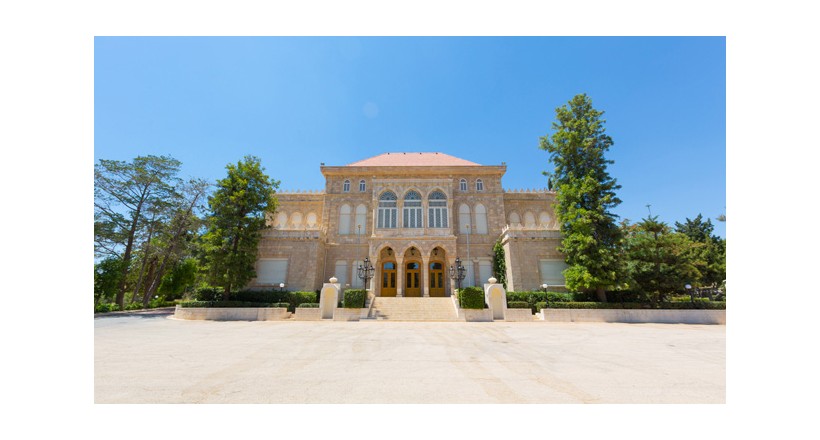 Raghadan Palace