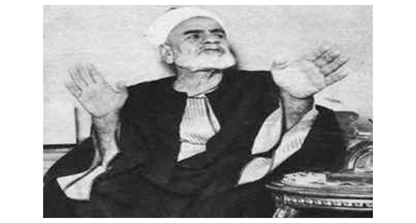 AL-Sheikh Abdul Majid Salim