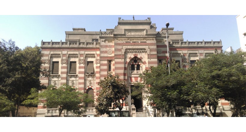 Egyptian Engineers Association