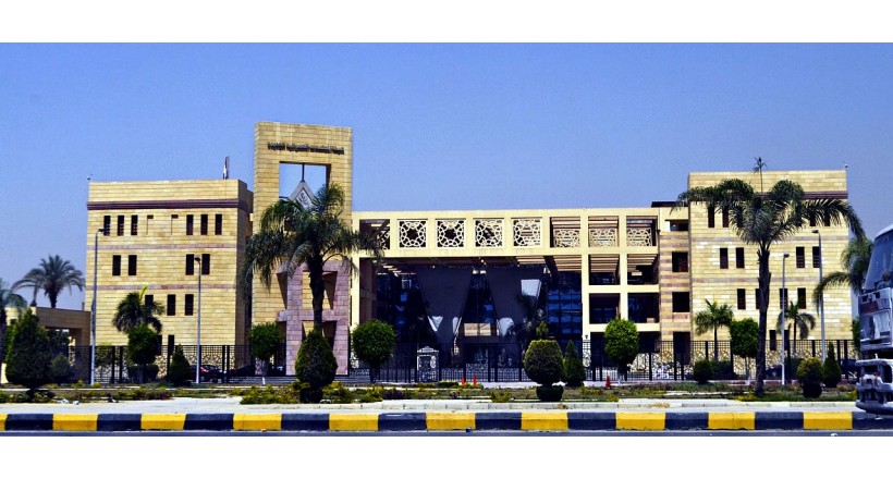 New Urban Communities Authority