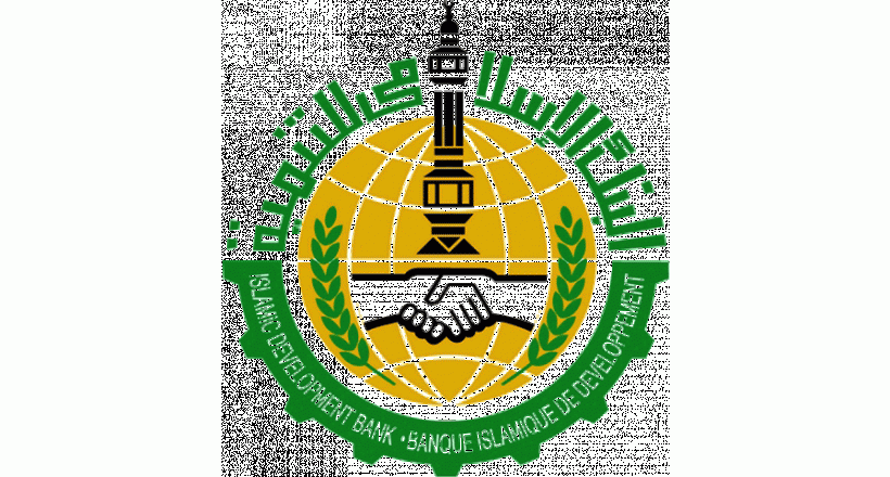 Islamic Development Bank