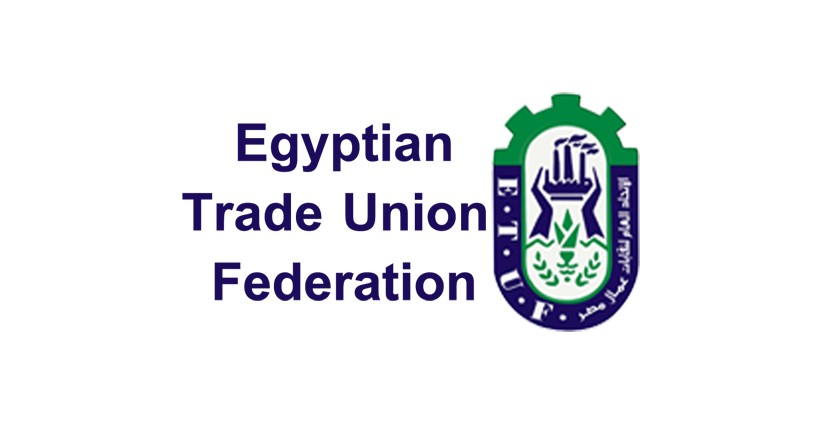 The Egyptian Federation of Trade Unions