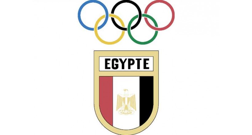 The Egyptian Olympic Committee