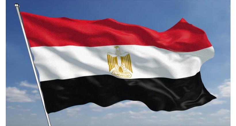 Egyptian National Day