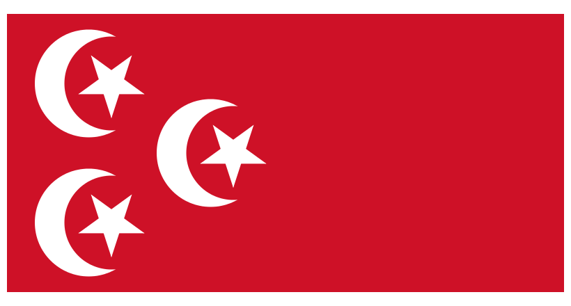 الحكومة المصرية السلطانية	