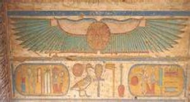 The winged solar disc