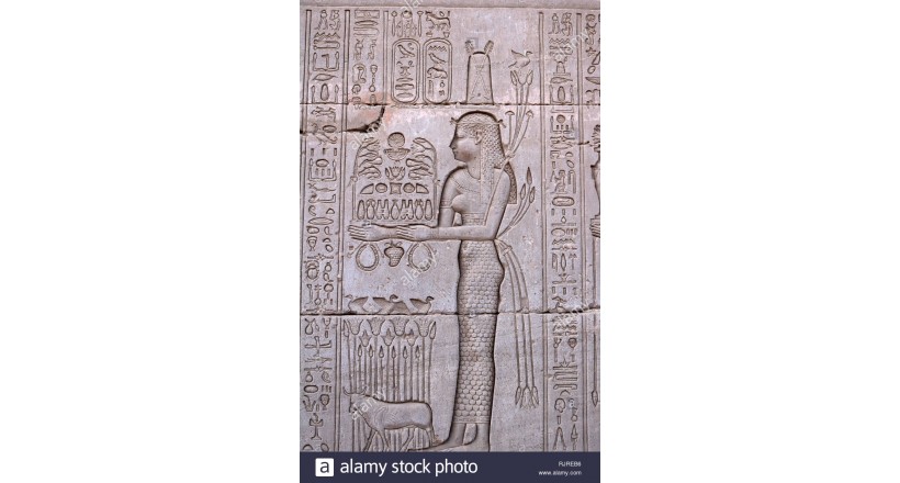 The Goddess Neith (Net)