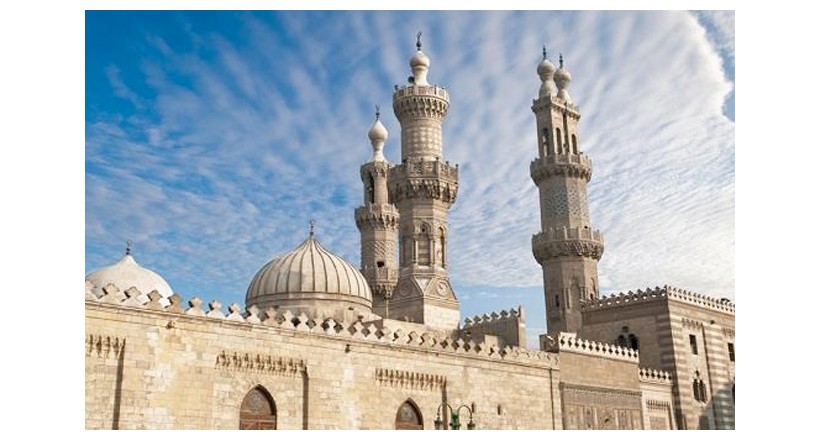 Mosque of Al - Azhar