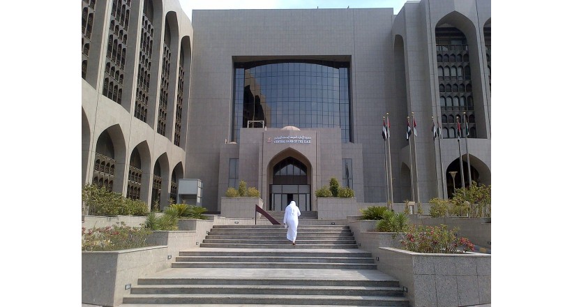 United Arab Emirates Central Bank