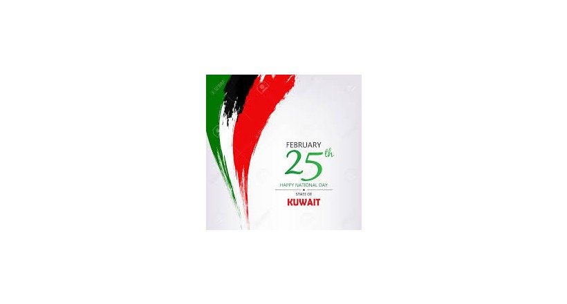 Kuwait National Day
