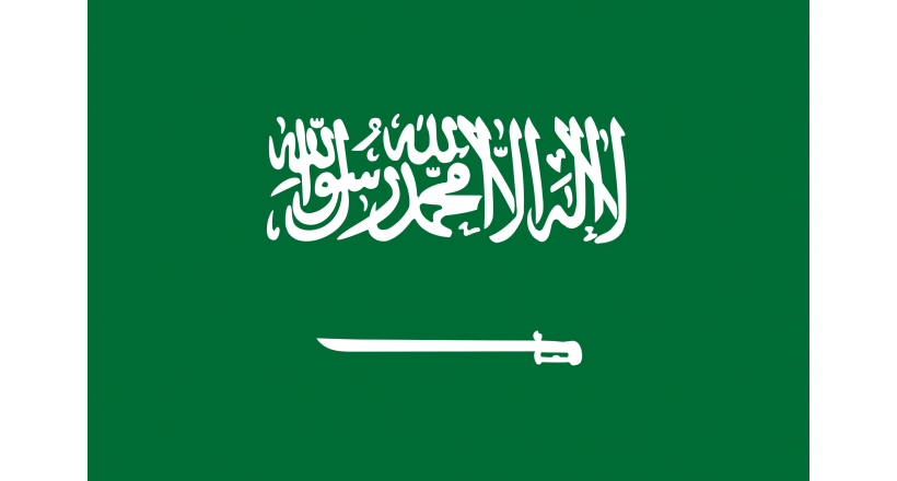 Kingdom of Saudi Arabia