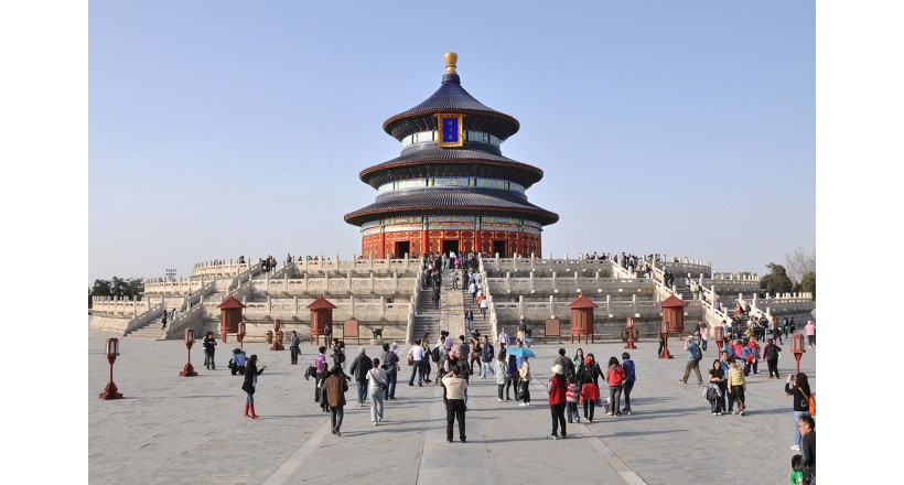 Temple of Heaven	