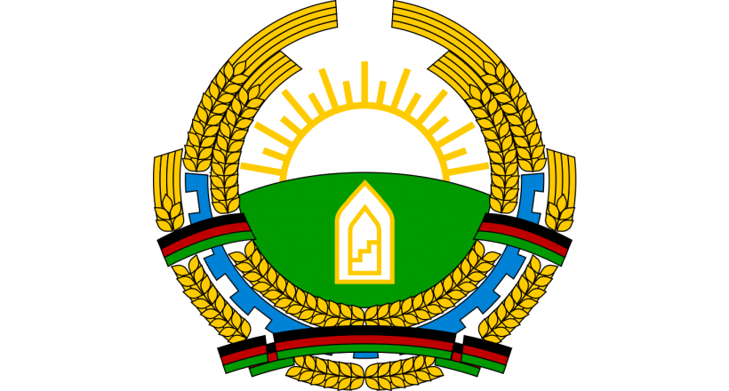 Democratic Republic of Afghanistan
