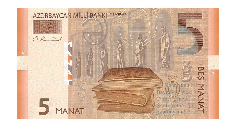  Azerbaijani manat 