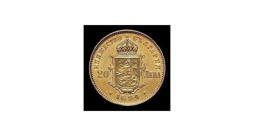 Leva of bulgaria ( Currency )	