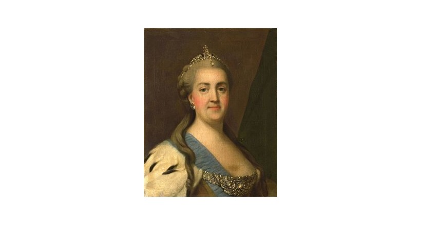 Ekaterina II