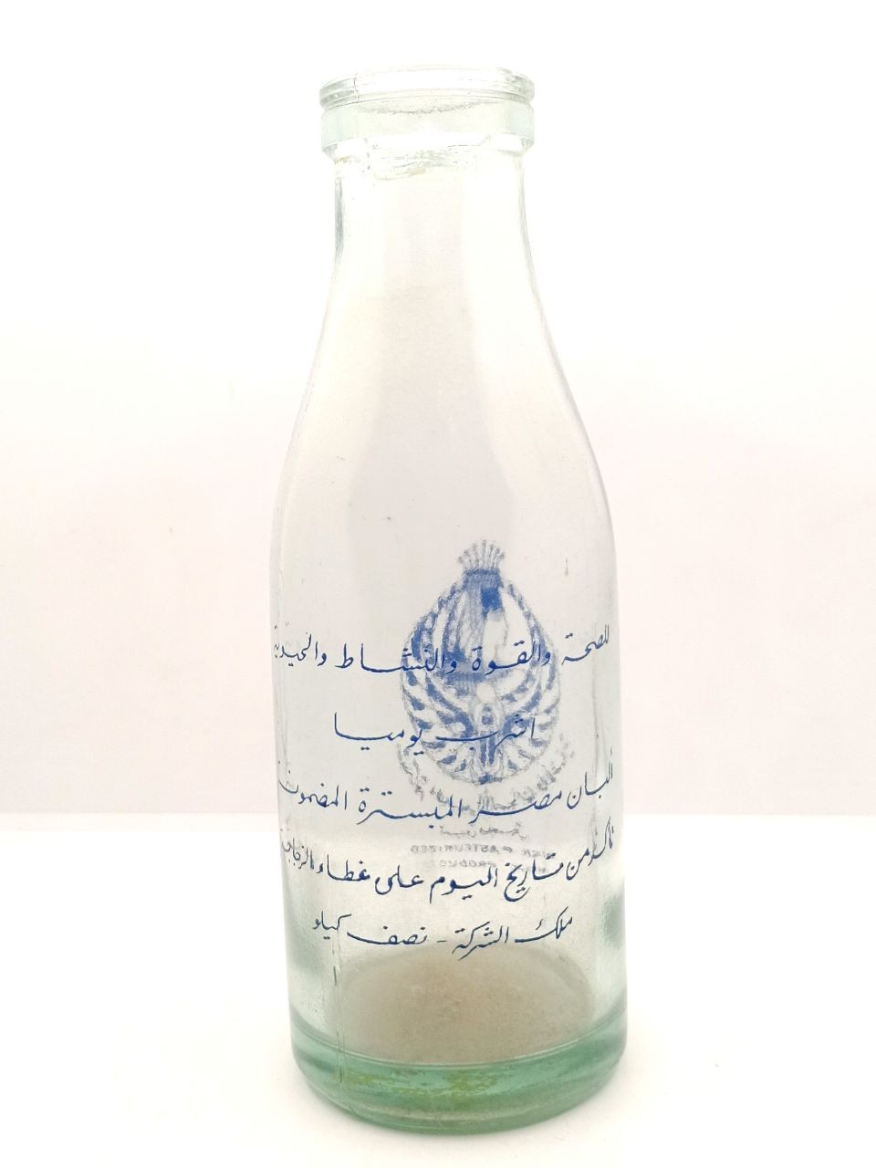 A bottle of Egyptian laban milk