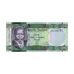 1 South Sudanese Pound